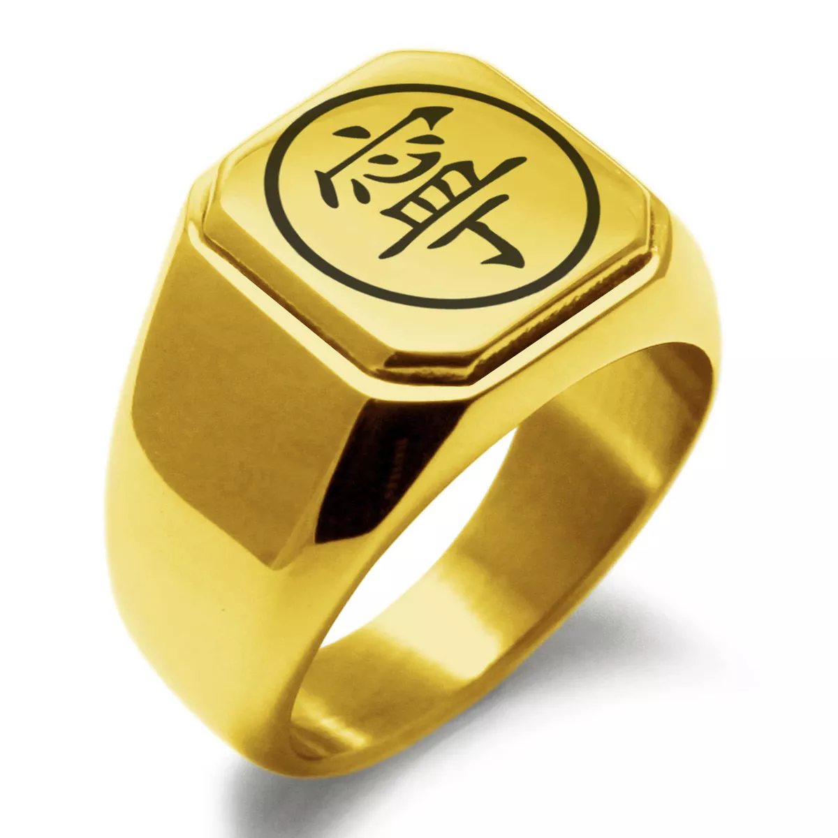 Chinese symbol ring sale