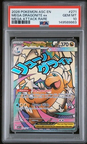 2026 POKEMON ASC EN-ASCENDED HEROES MEGA ATTACK RARE MEGA DRAGONITE EX PSA 10