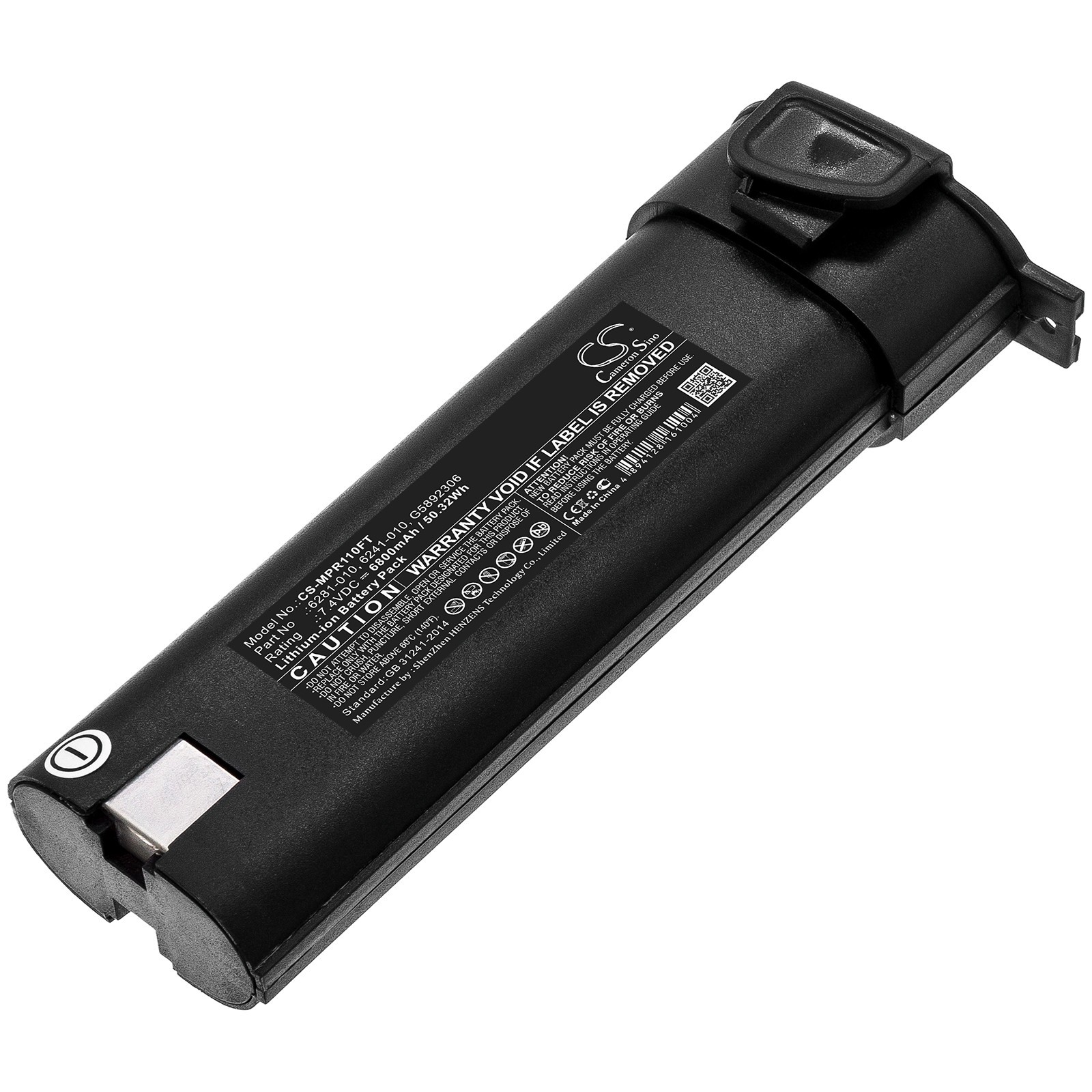 BATTERIE 6800mAh 6281-010 G5892306 6241-010 For Monarch Tachometers