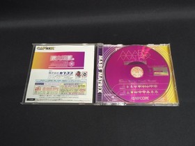 CAPCOM T-1238M MARS MATRIX