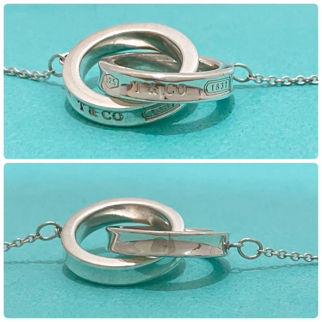 Tiffany Interlocking Necklace Double Ring 1837 - image 6