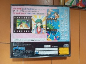 Time Gal and Ninja Hayate Sega Saturn Japan Used Tested