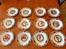 Tienshan 12 Days Of Christmas 7-1/2" Dessert Plates In Original Box