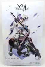 Kotobukiya Non-Scale Megalomaria Vanguard Leader Model Kit #CX029/6300