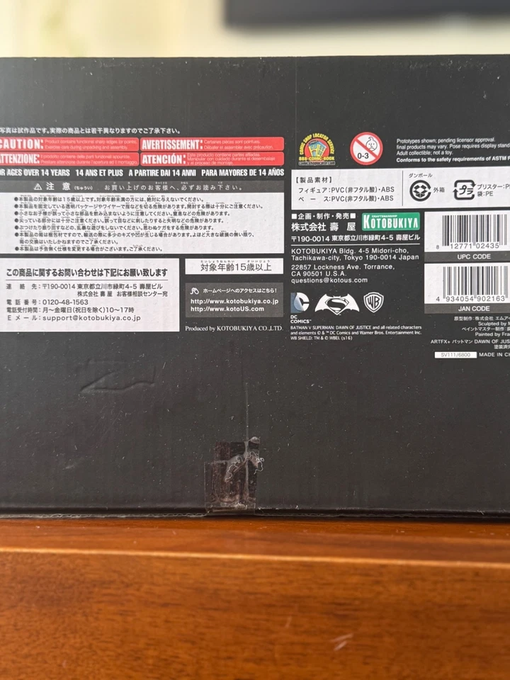 Kotobukiya ARTFX+ Batman & Superman 1/10 Scale Statues (Dawn of Justice, New in - Image 4 of 4