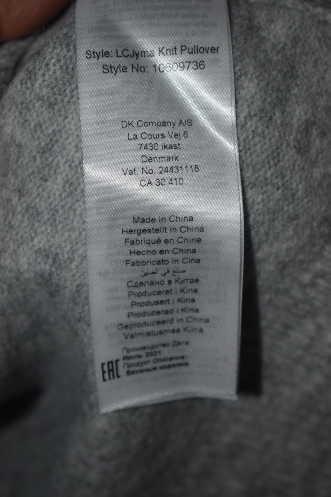 Love Copenhagen "LCJyma" Knit Jumper with Statement Ruffle Collar image 6