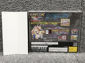 CAPCOM Sega Saturn Soft Generation Episode 5 Fighters Used