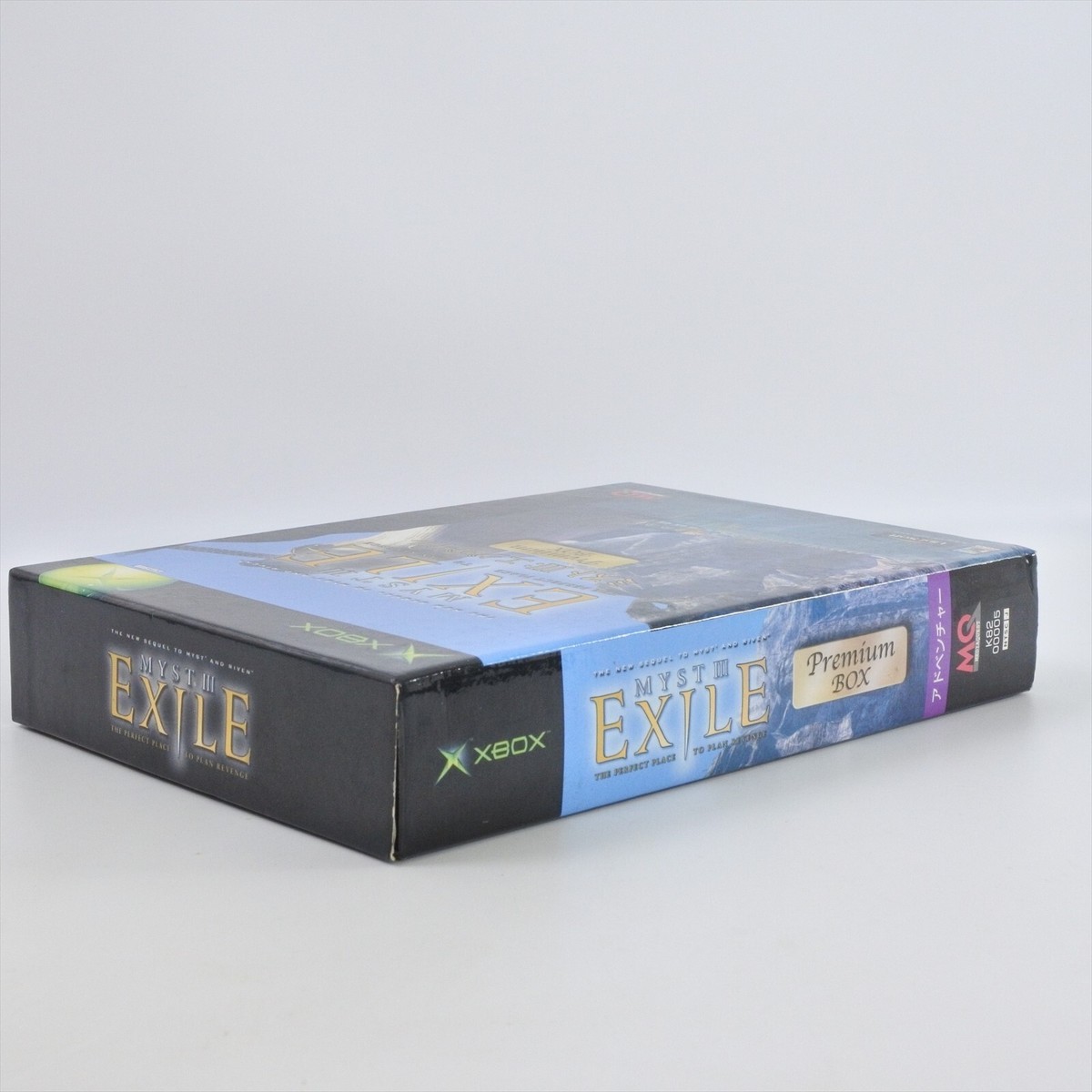 MYST III 3 EXILE Premium Box Xbox For Japan System 2221 xb | eBay