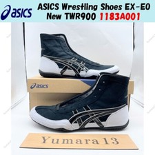 Chaussures de lutte ASICS EX-E…