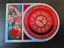 Dikembe Mutombo 2021-22 Panini Crown Royale B...