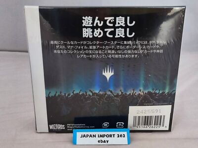Magic The Gathering Foundations Collector Booster Japanese Edition Pack Box  TCG | eBay
