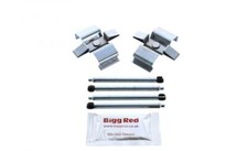 Kits de frein Mercedes 500