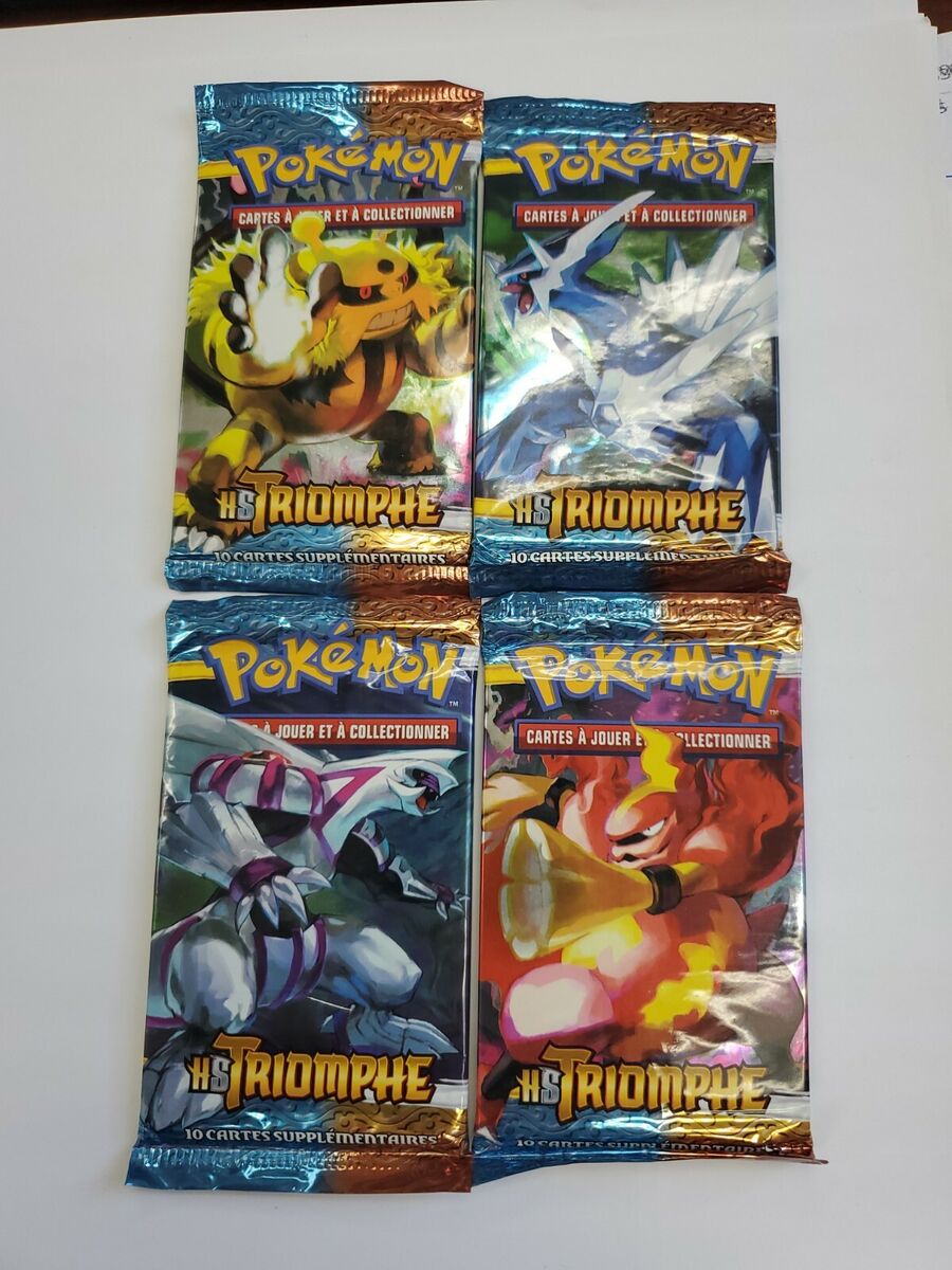 HeartGold/SoulSilver Game Box CartVault