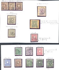 GERMANY 1880 ca.. 16 ST.. VARIETIES --MOST (*)/ 0 --F/VF 