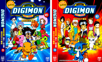 DVD DIGIMON ADVENTURE 01 + 02 VOL.1-104 END ENGLISH Version +Tracking ( 2 box)
