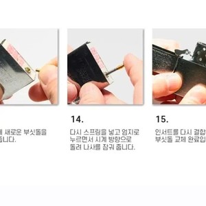 JIFOR 46801 James Bond Union Jack Lighter - New