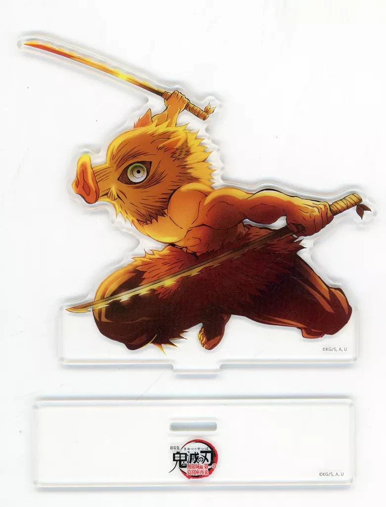 Demon Slayer Mugen Castle Arc Acrylic Stand - Inosuke Hashibira Limited ...