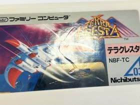 Terra Cresta Famicom FC Nintendo NES 1986 Boxed CIB Used Tested Working Japan JP