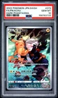2022 POKEMON JAPANESE SWORD & SHIELD DARK PHANTASMA #073 FULL ART/PIKACHU PSA 10