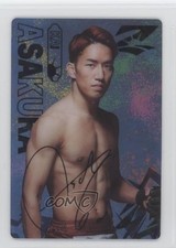 2023 Bandai Rizin Wafer Cards Kai Asakura #01 0dj8