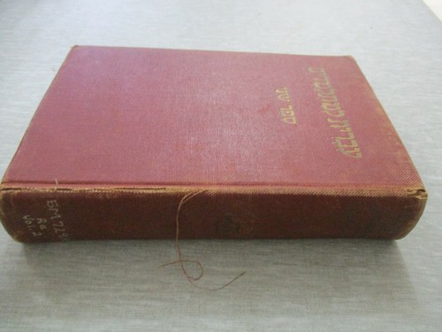 Elements in Hebrew,a teaching book,h/c,421 pp,2nd vol.,New - York,1936. cs2521 - Picture 3 of 12