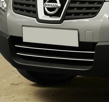 Baguette de calandre inférieure chromée pour Nissan Qashqai +2 2008 2009 2010 avant