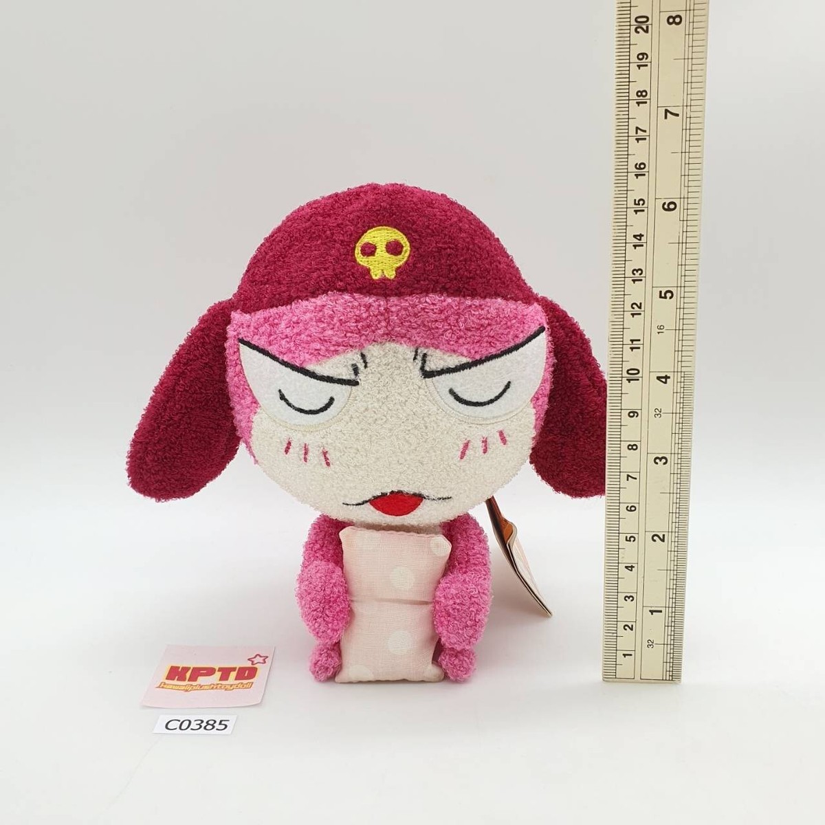 ぬいぐるみ・マスコット GIRORO s-l1200.jpg