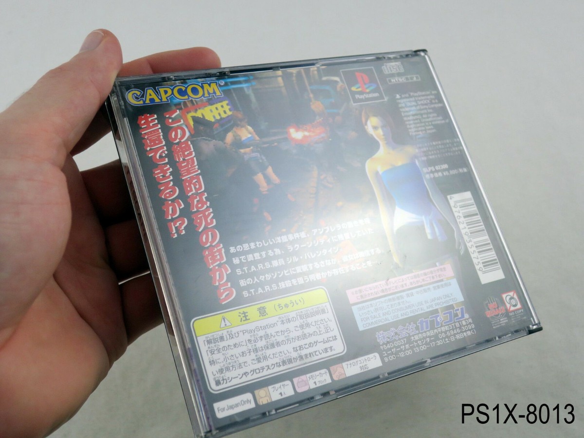 Biohazard / Resident Evil 3 Original Japonês Ps1 Só O Disco