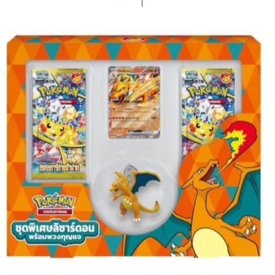 Pokemon TCG Scarlet & Violet Surging Sparks Charizard Box Pack