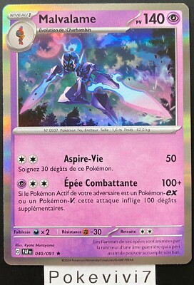 Carte Pokémon Malvalame 040/091 Reverse EV4.5 DESTINÉES DE PALDEA NEUF FR