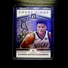 2017-18 Panini Donruss - Court Kings Giannis Antetokounmpo #3
