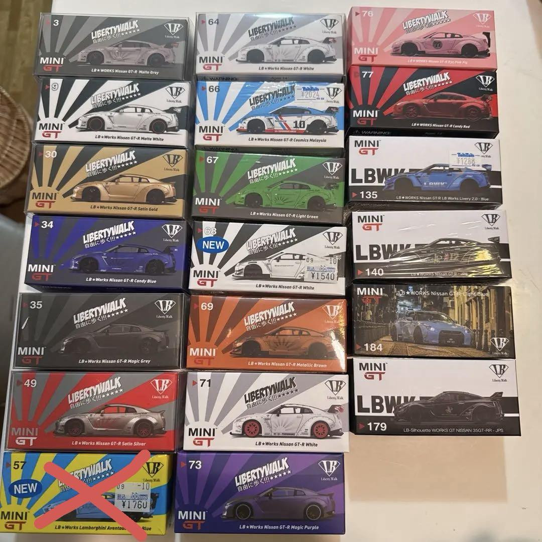 Mini-Gt Gt-R 19-Piece Set | eBay