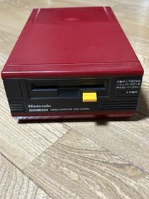 Nintendo Family Computer Disk System HVC-022 HVC-023 Boxed Set Japan Famicom