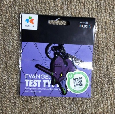 iPASS Taiwan Evangelion Unit-01