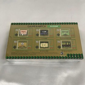 Nintendo Game and Watch: The Legend of Zelda Handheld Game System - New