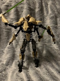 LEGO STAR WARS 75112 GENERAL GRIEVOUS Buildable Figure  100% COMPLETE PERFECT 