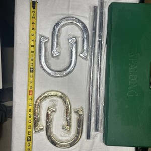 Spalding Horseshoes set.  Gold And Silver, With Stakes And Carrying Case.  New.