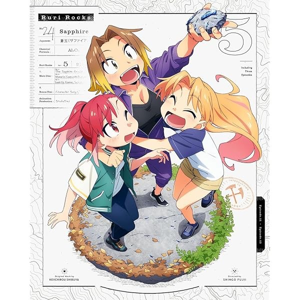 Ruri Rocks Introduction to Mineralogy Vol.5 Blu-ray CD Booklet Japan ANZX-16 FS