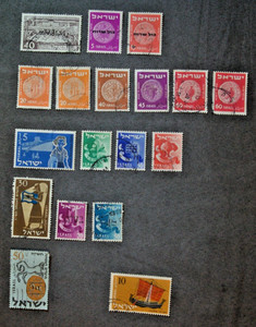 Israel Stamps .. 1951 - 1980 .. Used/Unused .. Postage ..  ( 100 + )