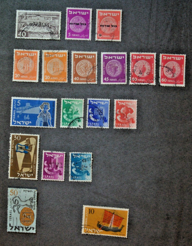Israel Stamps .. 1951 - 1980 .. Used/Unused .. Postage ..  ( 100 + )