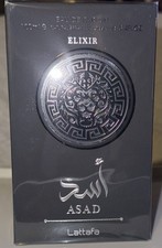 Asad Elixir EDP by Lattafa For Men 3.4oz 100ML  NEW ARRIVAL Authentic 
