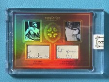 Babe Ruth Jackie Robinson 2025 Eternal 98/99 Dual Patch Revelation History