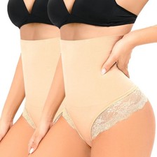 Women's High-Waist Shapewear Thong Tummy Control Lace 2pcs – Beige S