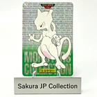 Mewtwo Bandai Vending Carddass File No.150 Green Prism Japanese Pokemon 1996 MP