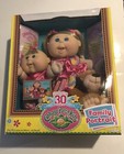 Cabbage Patch Family Portrait 30th Anniversary 1983-2013 Jakks Pacific New