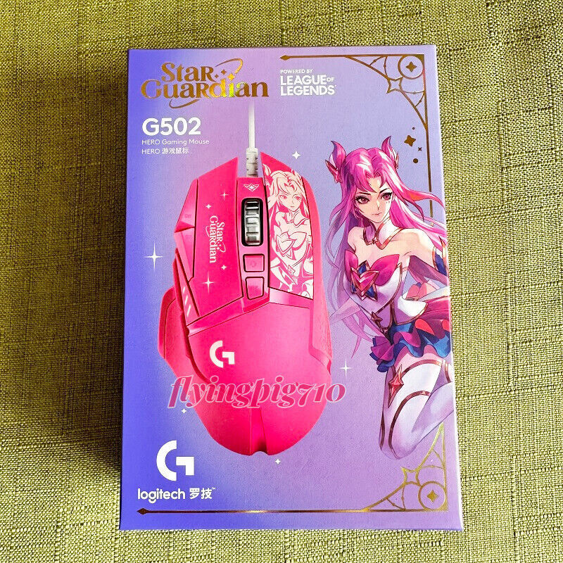 LOL Star Guardian x Logitech Gaming Mouse