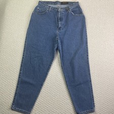 Vtg Sasson Signature Jeans Womens 15/16 Blue High Waist Mom Balloon Taper Leg