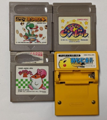 Nintendo Game Boy Lot of 4 - Pokemon Pinball no battery cover