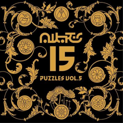 Various Artists Puzzles vol. 5 (Vinyl LP) 12" Album