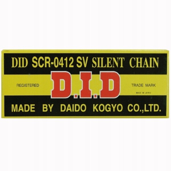 Voyagez serein avec la chaîne de distribution DID SCR0412SV-128 fermée pour longs trajets